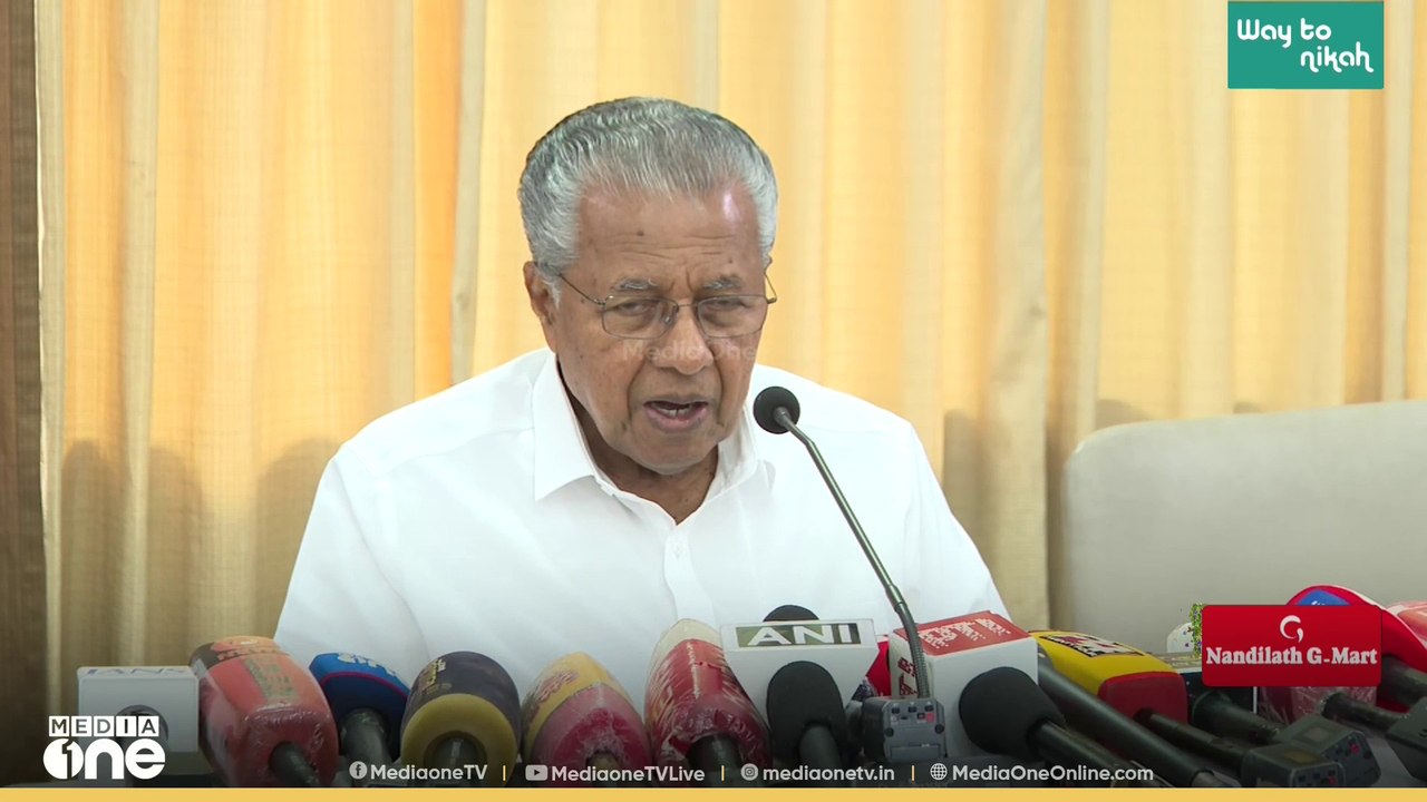 'പൂമ്പാറ്റ പൂവറിയാതെ തേൻ ഊറ്റുന്നത് പോലെ ഖജനാവ്...