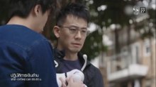 ปฏิบัติการเงินล้าน ตอนที่ 10 (EP.10) วันที่ 22 สิงหาคม 2569