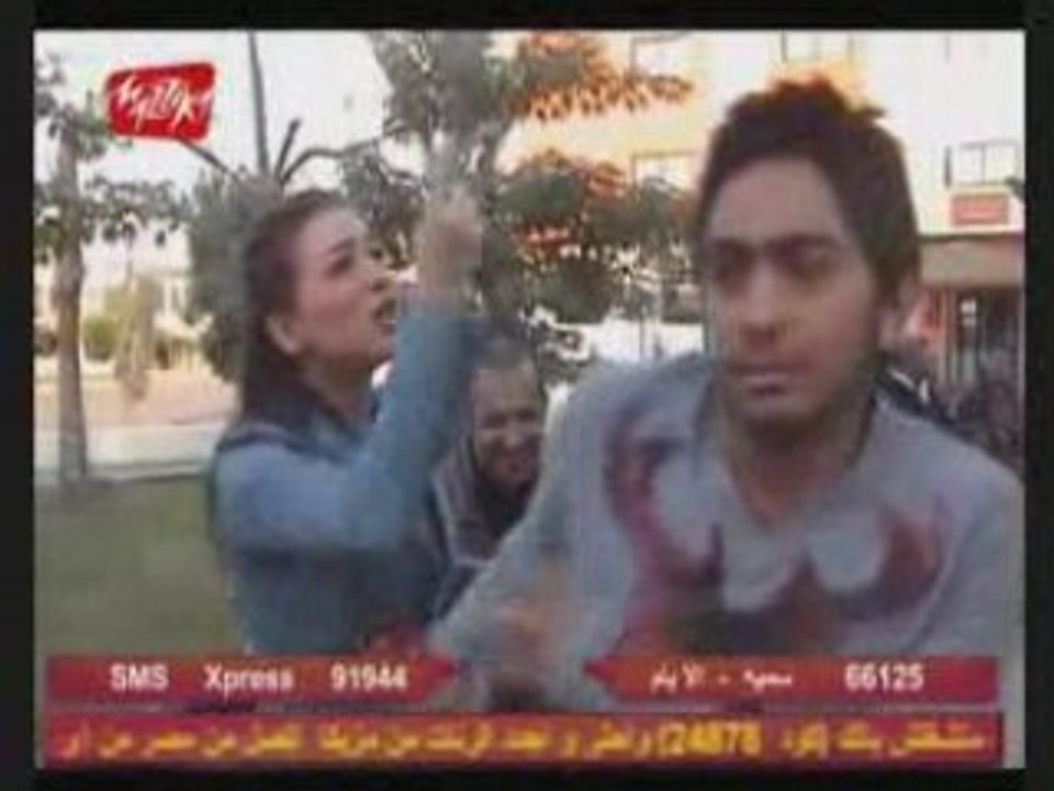 Tamer hosni ana wala 3aref