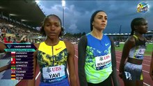 Women's 3000m Steeplechase FINAL! Lausanne Diamond League 2026 | Full Race