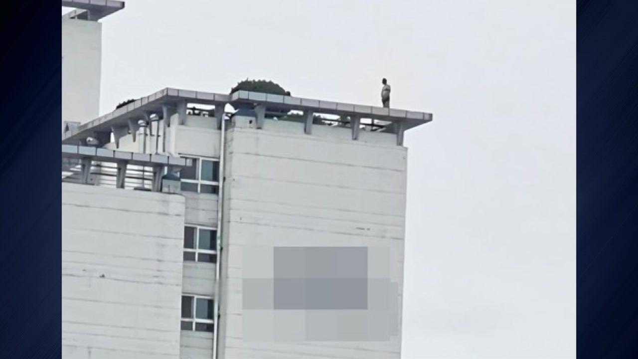 노상방뇨 범칙금에 투신 소동...50대 구속영장 신청 / YTN