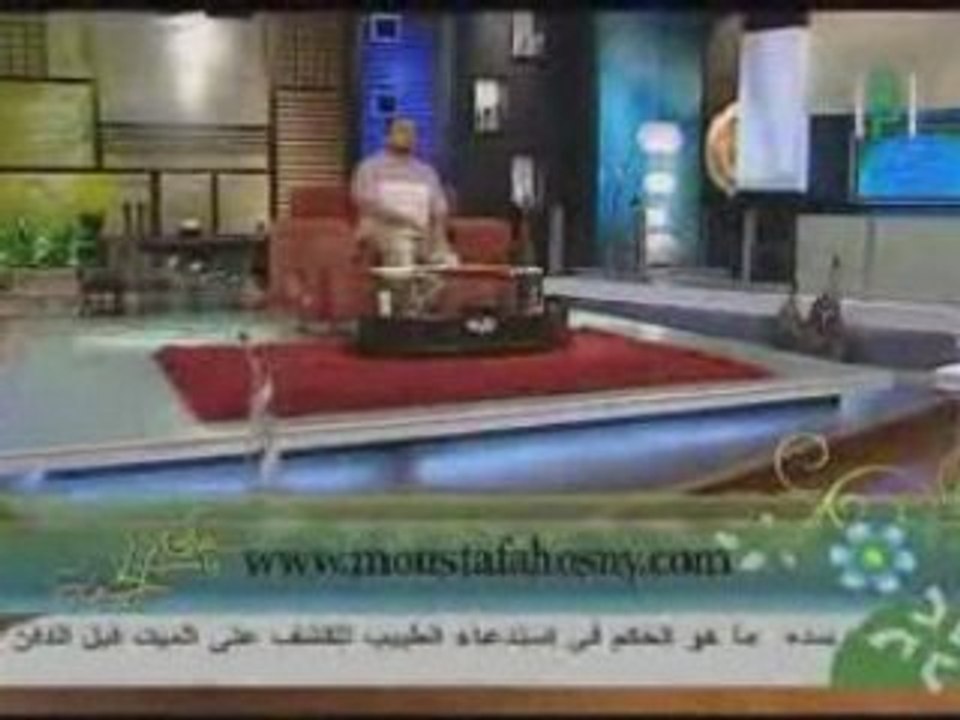 باب الجنةالحلقة17حشرالخلائق1