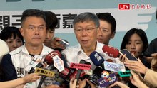 這也能扯？蔣萬安不幫民眾黨個別小雞輔選 柯文哲：怪民進黨派沈伯洋太弱