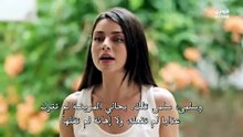 مسلسل حب محتمل الحلقة 11 مترجمة