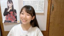 横井志穂 SKE48 2026-08-21 19_36 SHOWROOM