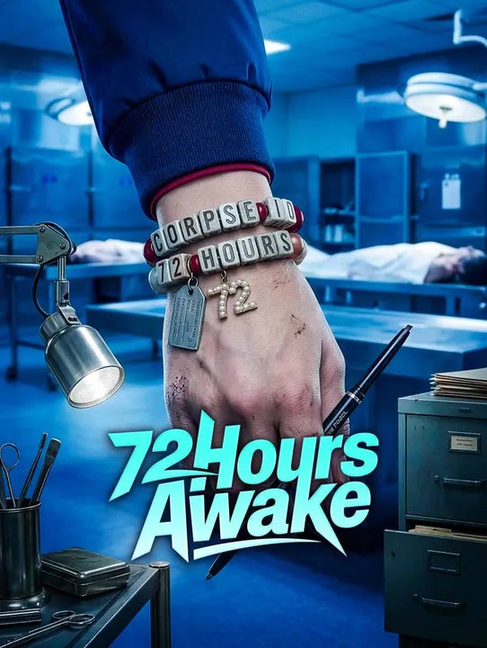 72 Hours Awake | Komplette Serie | Short Drama...