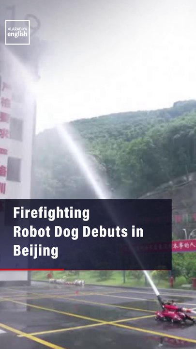 Firefighting Robot Dog Debuts in Beijing