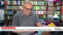 JT Matinale  -22/08/2026
