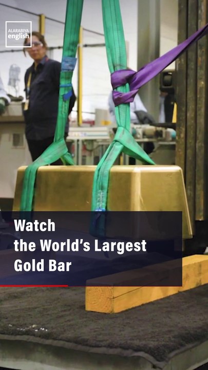 Watch the World’s Largest Gold Bar