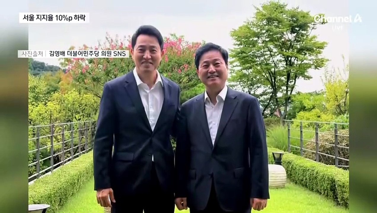 “오세훈, 자기정치”…용산공원 개발 놓고 평행선