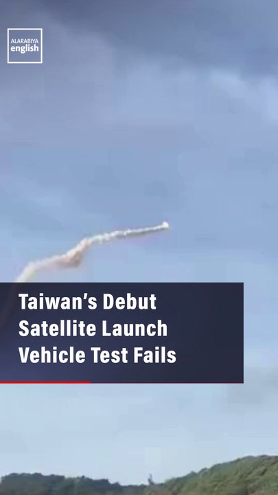 Taiwan’s Debut Satellite Launch Vehicle Test Fails