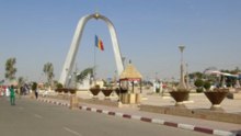 معلومات عن تشاد 🇹🇩 | Chad Information (Capital, Flag, Map, Currency)