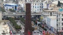 معلومات عن تونس 🇹🇳 | Tunisia Information (Capital, Flag, Map, Currency)