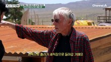 "마을 맞아요?" 사막 한가운데 남겨진 '다윈 마을'