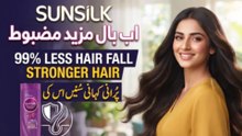 سن سلک کا راز کیا ہے؟ 😱 وہ باتیں جو شاید آپ نہیں جانتے!