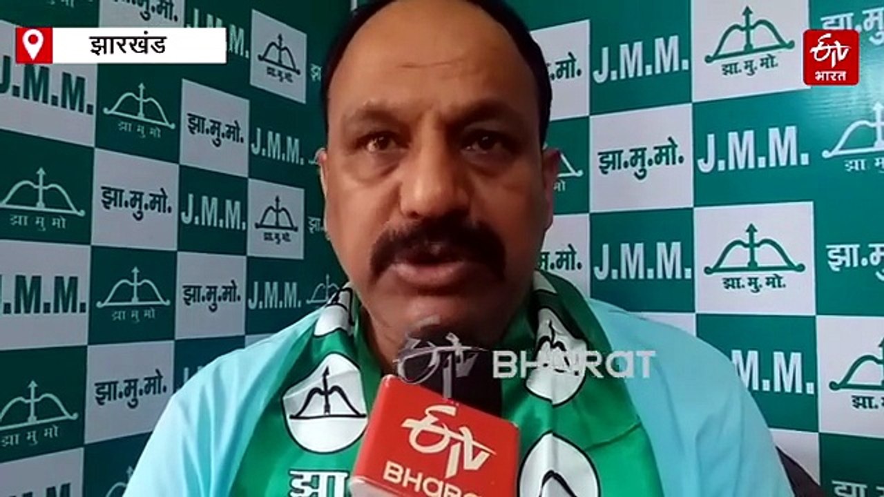सत्तापक्ष ने की MMDR संशोधन बिल को लेकर विशेष स...