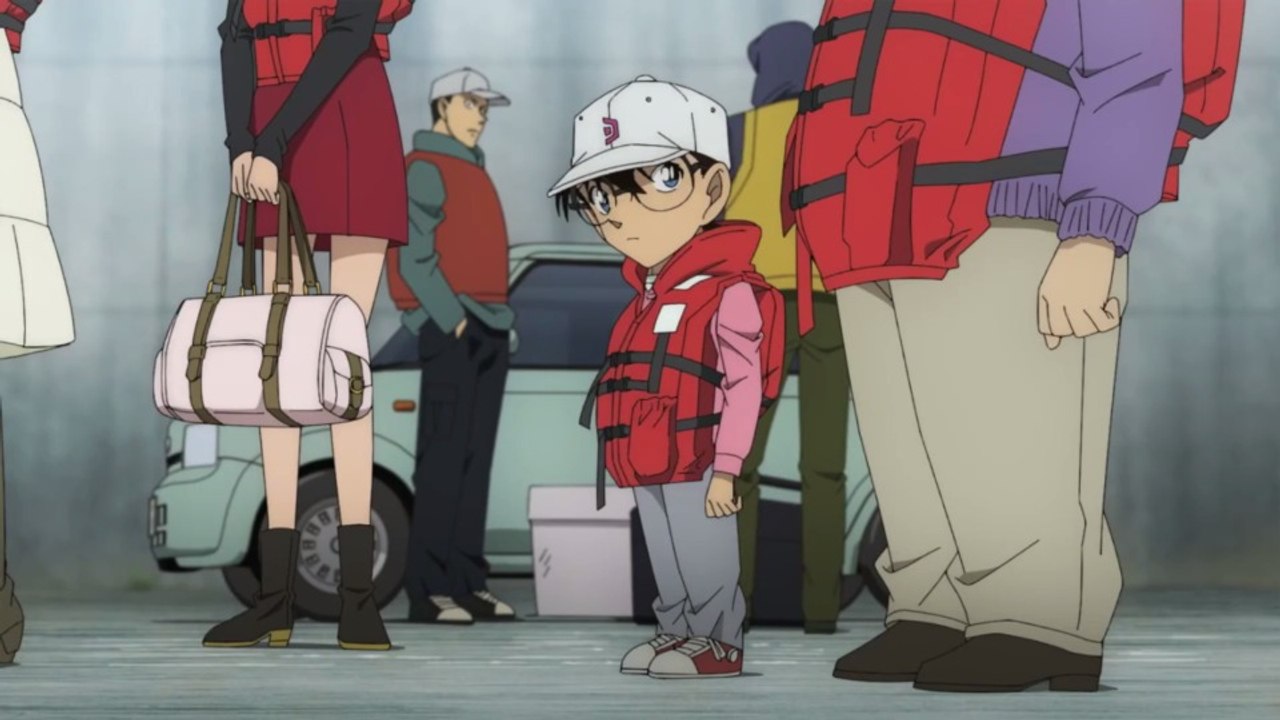 Detective Conan