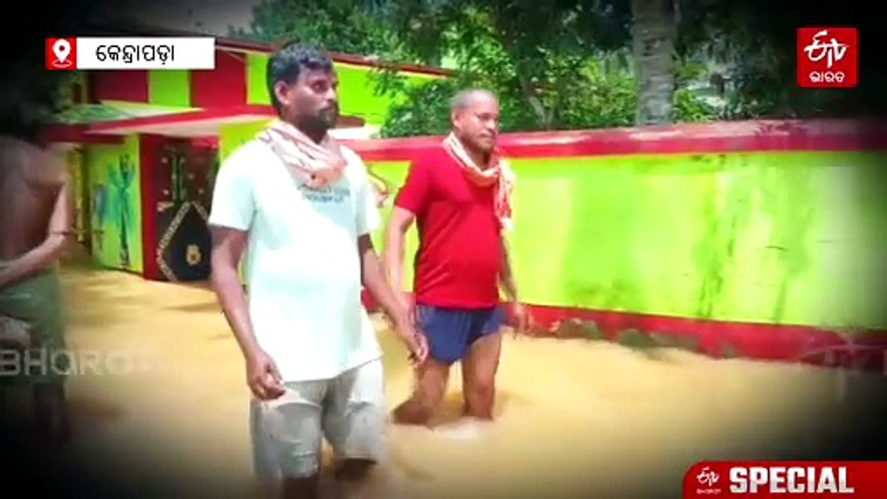 ଦୃଷ୍ଟିବାଧିତ କିନ୍ତୁ ସେବାର ସ୍ୱପ୍ନ ଅସୀମ... ବନ୍ୟା ବ...