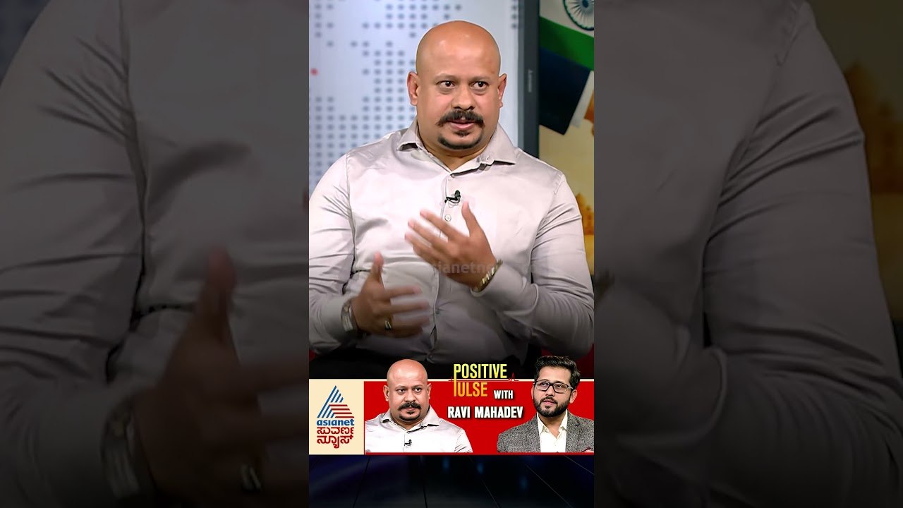 NRIಗಳ ಹಕ್ಕಿಗಾಗಿ ಮತ್ತೊಂದು ಮನವಿ! | #shorts #geopolitics #foreignjobs #ravimahadev #raghavendragudi