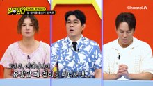 대장암과 간암을 부르는 고된 노동과 불균형한 식습관?