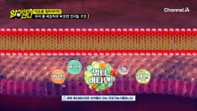 대장암을 극복할 수 있었던 건 멀티비타민 덕분?!