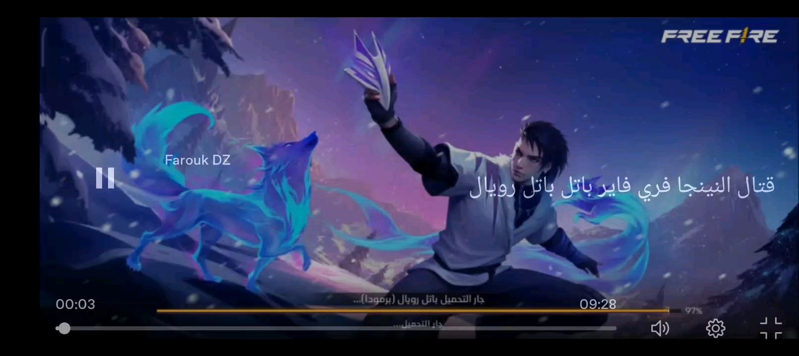 Gamers free fir