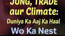 Agar aapko ye text copy-pasteJung, Trade aur ClimateDuniya Ka Aaj Ka HaalWorld News - 22 August 2026