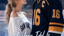 Hockey Idol Is My Secret Boyfriend - Full EP (ENGSUB) | Sports Romance #AVS