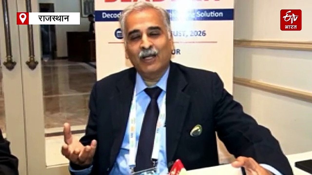 जयपुर में GIBS 2026: ब्लैडर पेन सिंड्रोम के एडव...