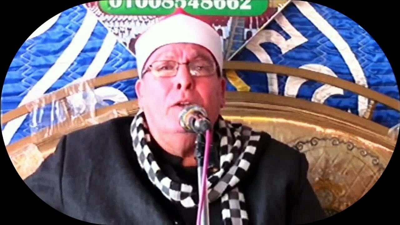 ال عمران 1