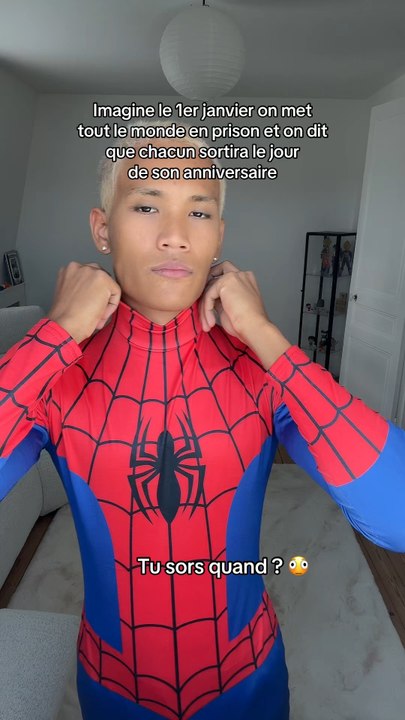 👀
