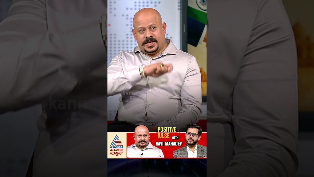 NRIಗಳು ವಿದೇಶದಲ್ಲಿದ್ದರೂ ಭಾರತಕ್ಕೆ ಬೆನ್ನೆಲುಬು! | #...