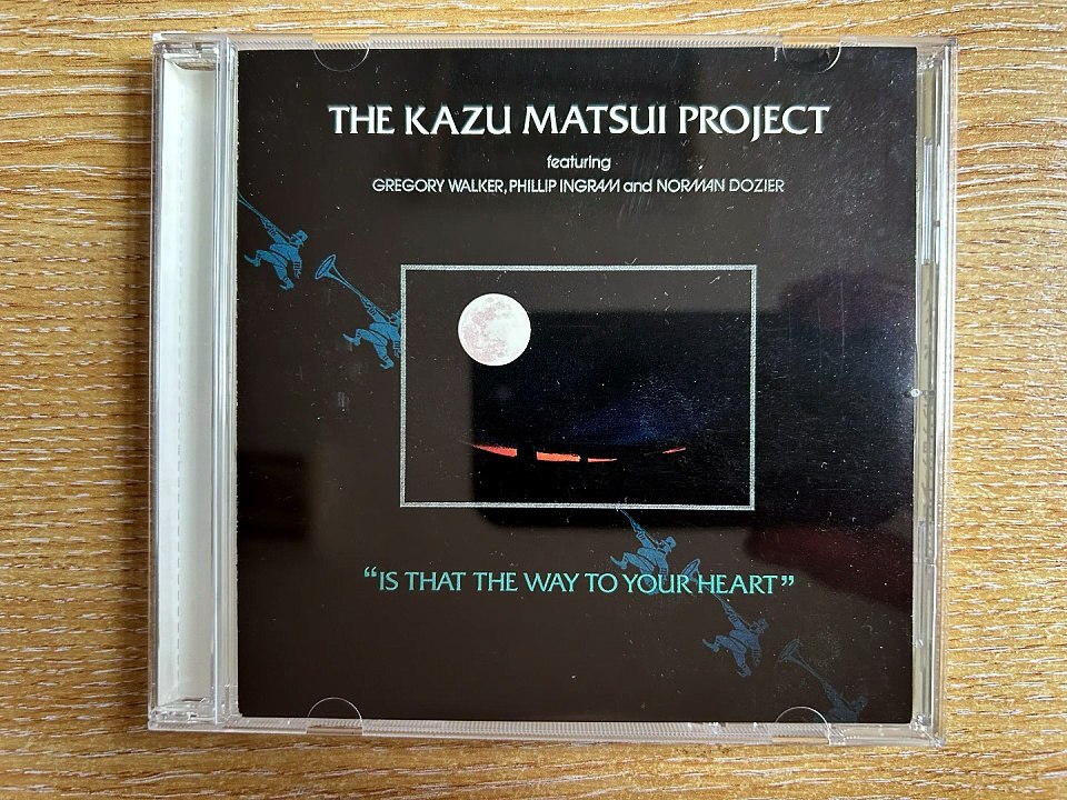 The Kazu Matsui Project Feat Marva King - Break Away Gently