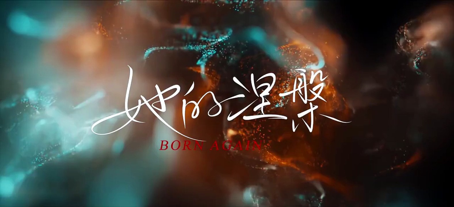 Born Again - Episode 8
