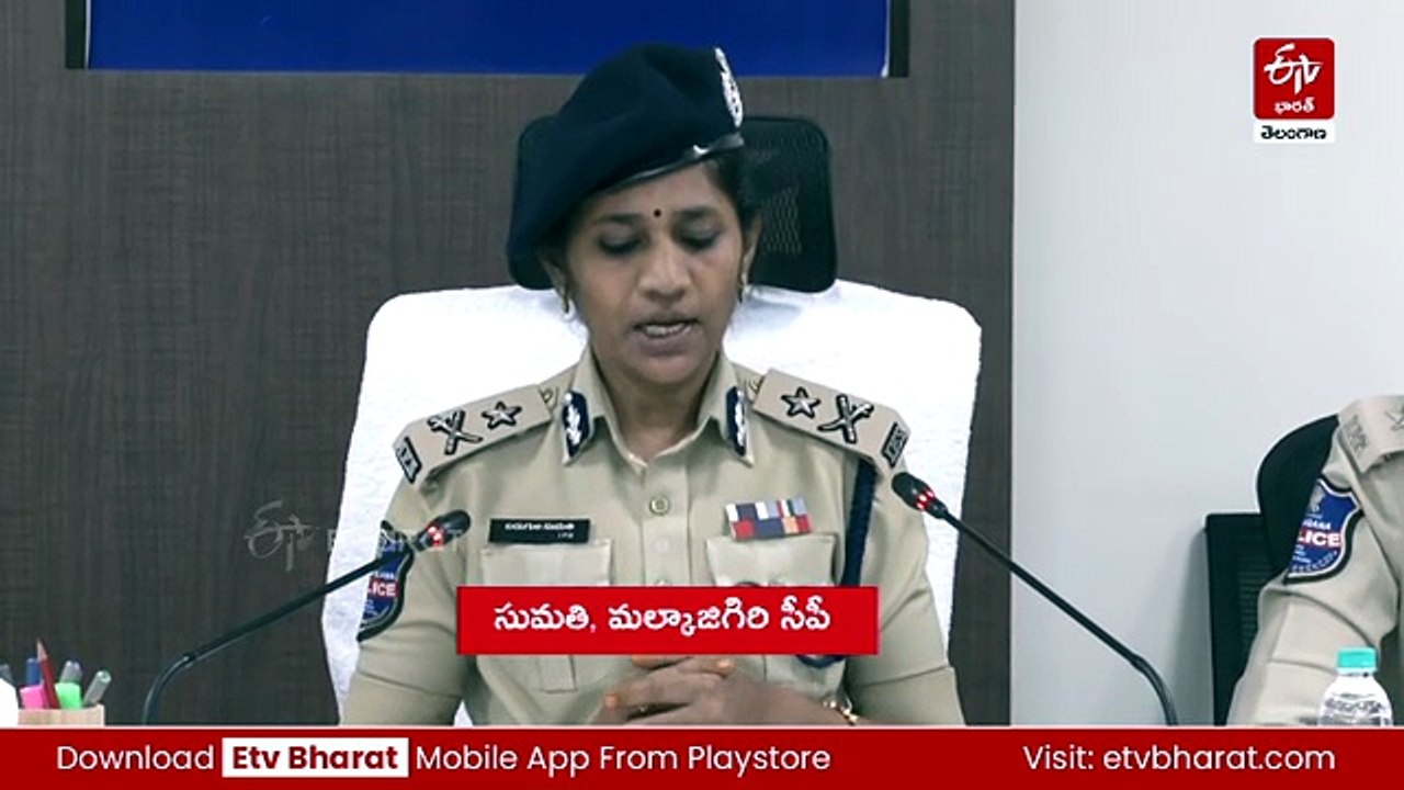 పోలీసుల ఆపరేషన్​ - రూ.1.75 కోట్ల విలువ చేసే హ్య...
