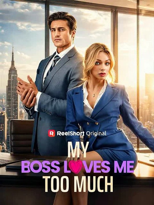 My Boss Loves Me Too Much: We Signed A Strict Anti-Fraternization Policy, But He Locks The Boardroom Door Every Evening