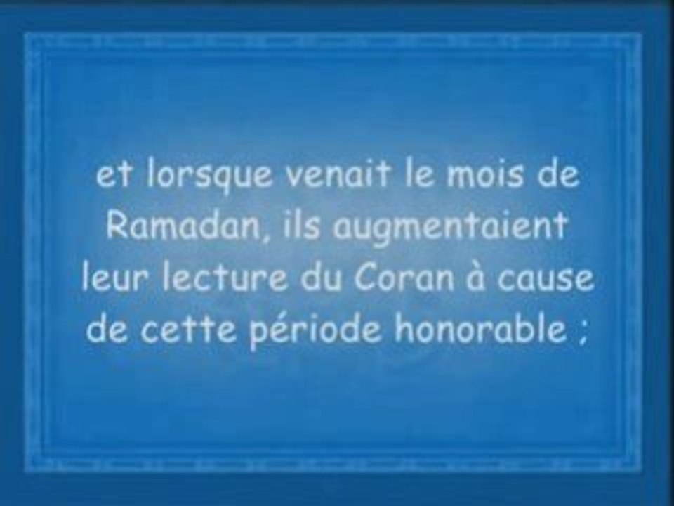 RAMADAN, une occasion A NE PAS MANQUER !!!