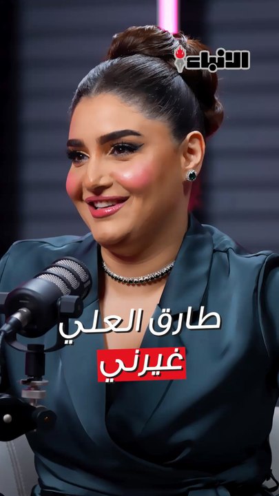 الفنانة نورا بالألف في برنامج «لقاء الأنباء»: ط...
