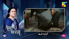 Aap_Ki_Izzat_-_Episode_12_-_22_Aug_2026_[_Urwa_Hocane,_Ahsan_Khan___Saif_Ali_Khan_]_HUM_TV(360p)