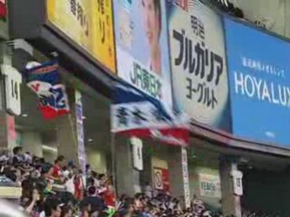 Ambiance Tokyo Dome - Giants vs Swallows