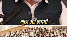 मुक्ति कैसे मिलेगी? || आचार्य प्रशांत