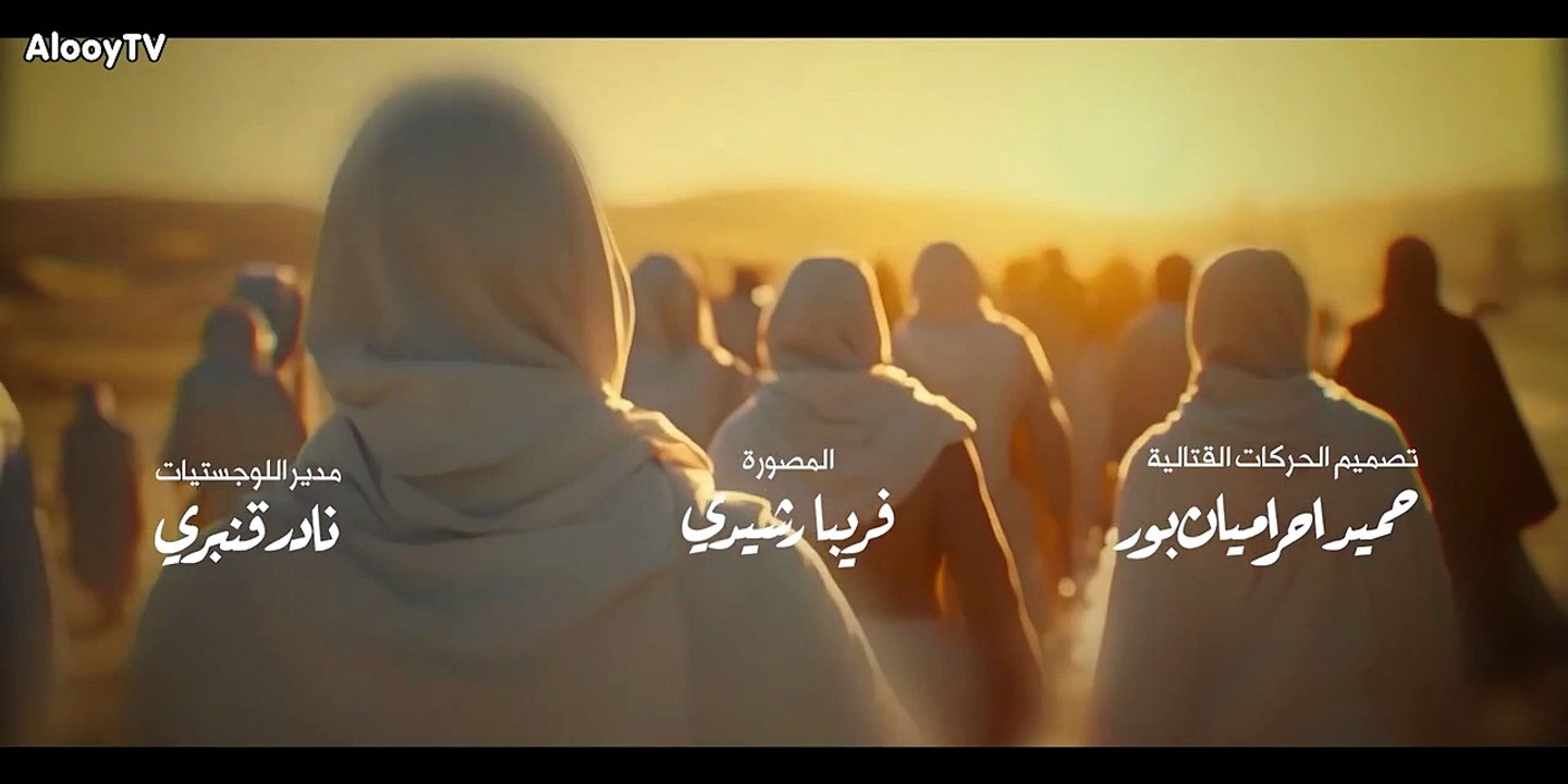 مسلسل مسلم بن عقيل الحلقه 29