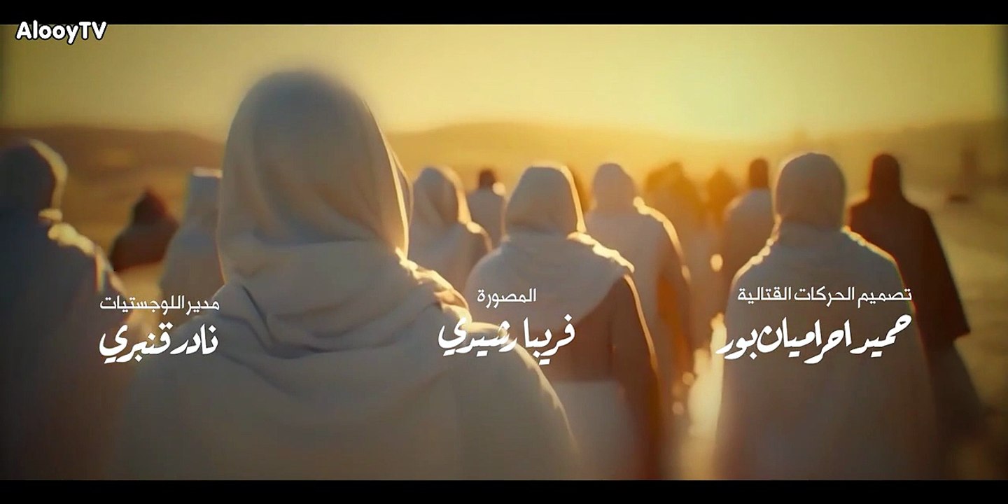 مسلسل مسلم بن عقيل الحلقه 32