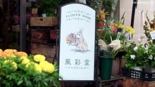 25 Years of You (2026) EP 6 ENG SUB