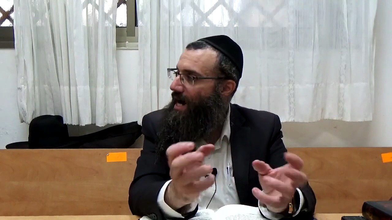 עין כמנין ג''פ אהי''ה וכ''ב אותיות  | שער הנקודים פרק א ח"ד | הרב סיבוני | אוצרות חיים המבואר - 33