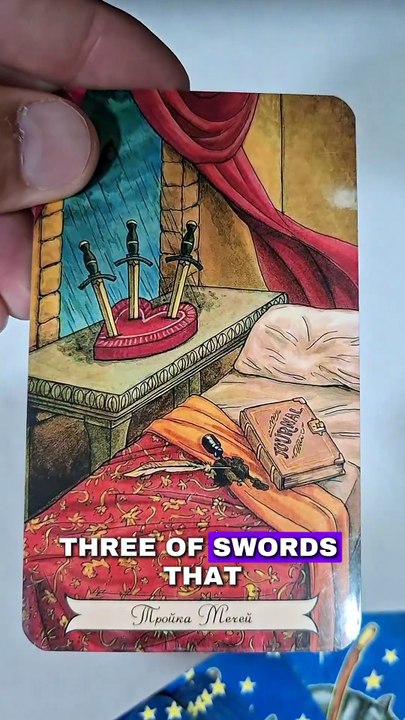 A TURN YOU DIDN’T EXPECT