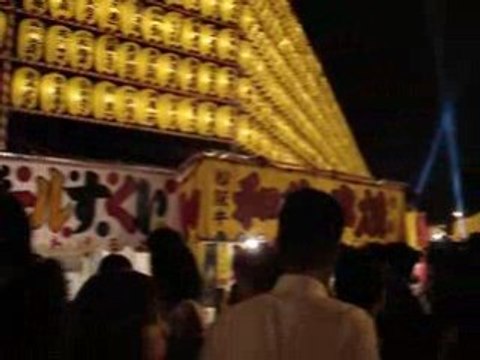yasukuni jinja matsuri