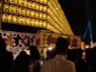 yasukuni jinja matsuri