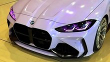 BMW EDIT