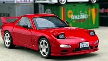 Mazda RX7 FD s ur fav? #diecastcollector #giftforhim #jdm #mazdarx7fd